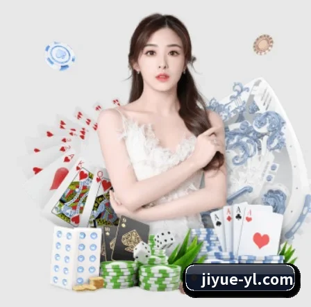 品牌创立 - 极悦娱乐应运而生,获得国际认证资质,为用户打造合法合规的休闲互动平台。 | JiYue